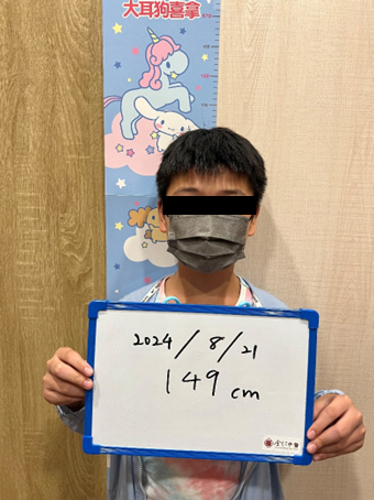 台南中醫轉骨