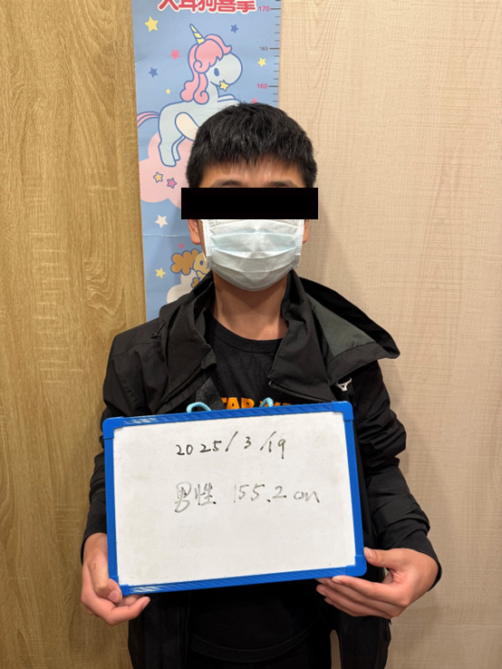 台南中醫轉骨