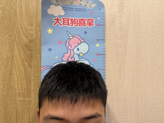 台南中醫轉骨