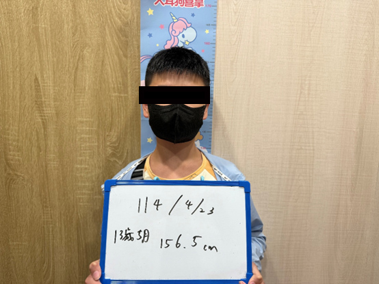 台南中醫轉骨