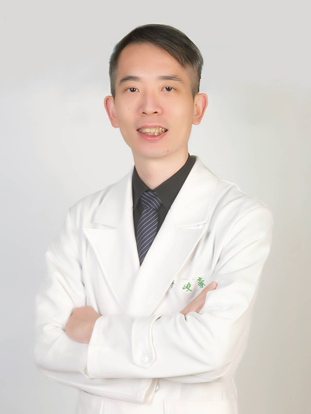 苗栗中醫推薦